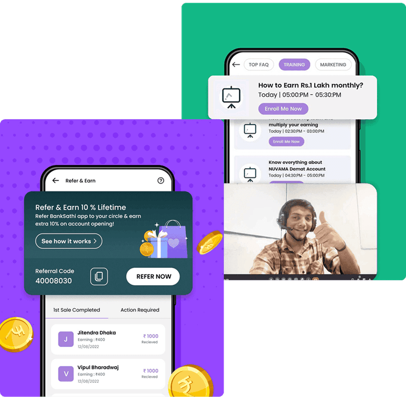 BankSathi screenshot